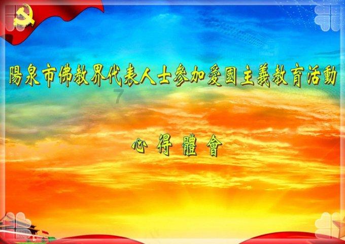 硕世生物(688399.SH):预计2023年净亏损3.5亿元至4.3亿元