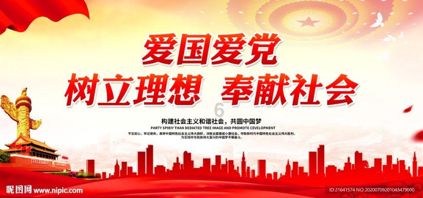 救援小蝙蝠