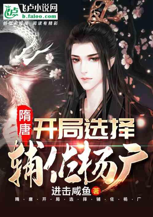 “创新蝶变·我说新区”演讲比赛选手风采——刘己（三等奖）